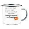 Enamel 12oz Mug Thumbnail